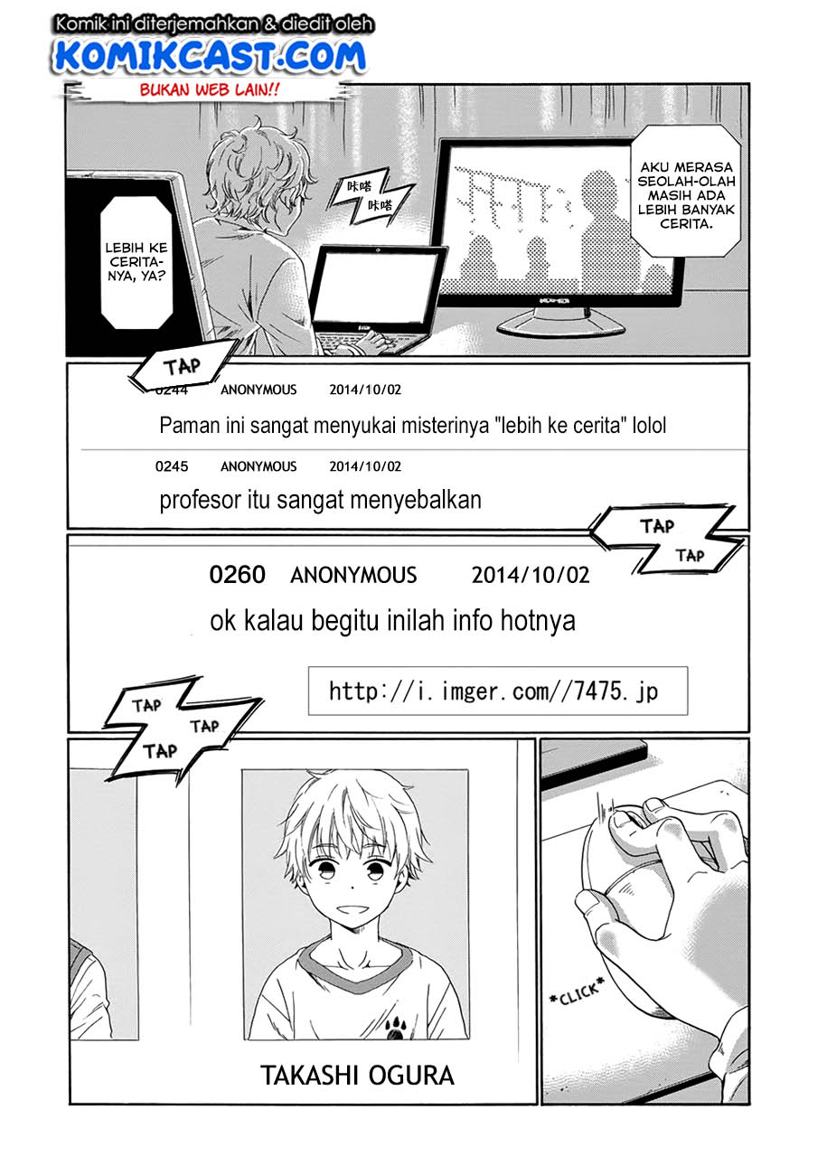 Boku no Namae wa "Shounen A" Chapter 3 - halaman 19