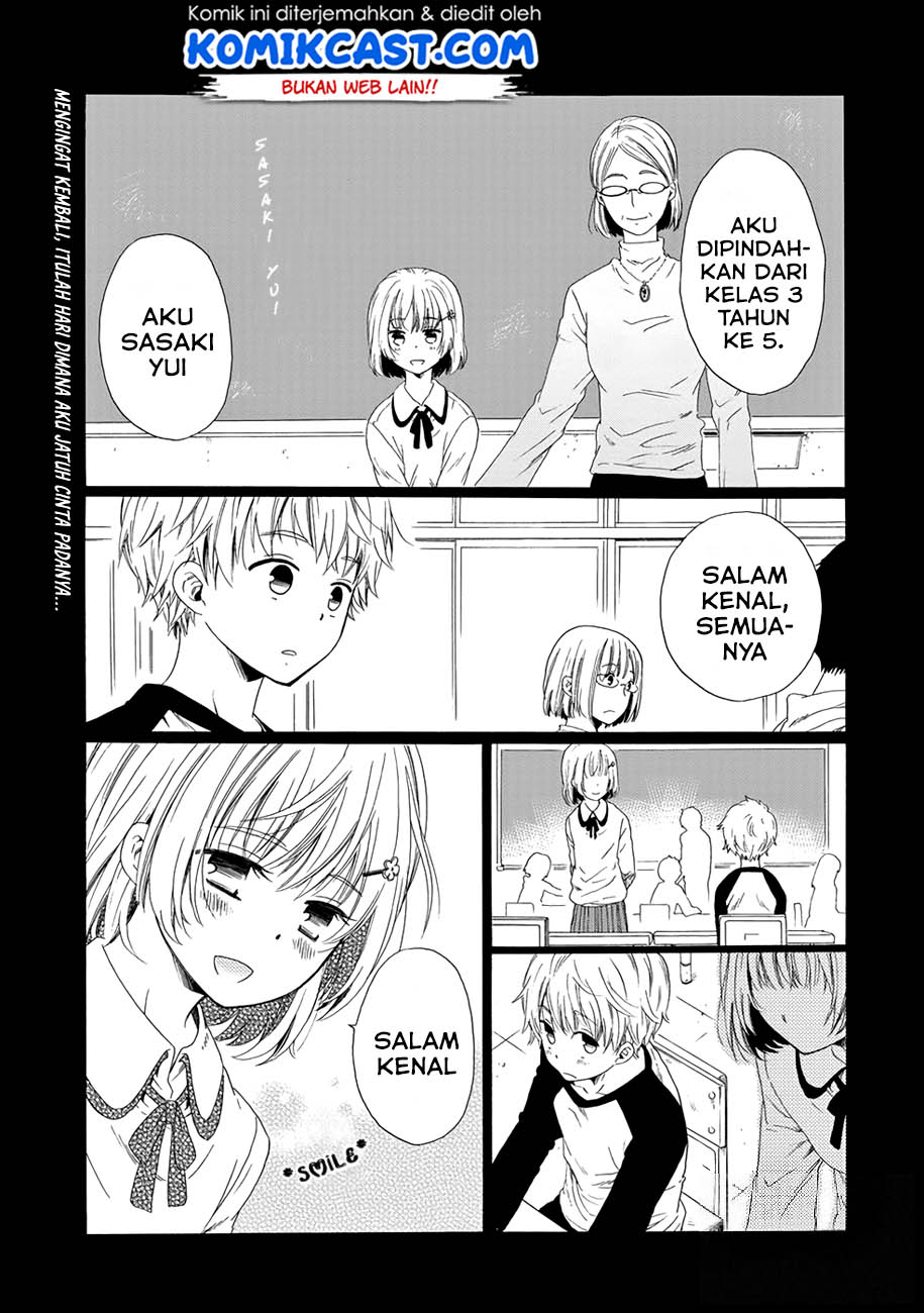 Boku no Namae wa "Shounen A" Chapter 3 - halaman 2
