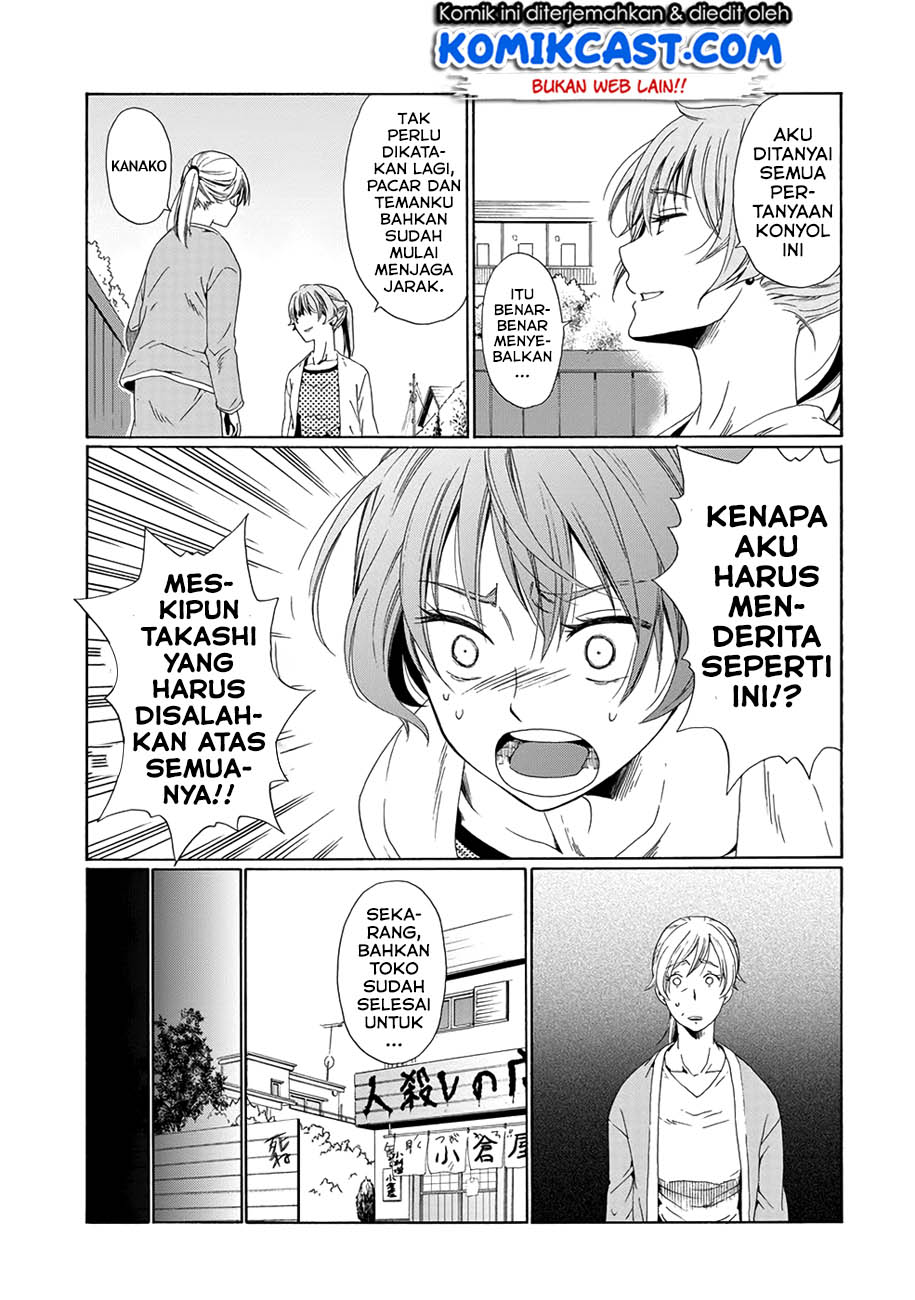 Boku no Namae wa "Shounen A" Chapter 3 - halaman 26