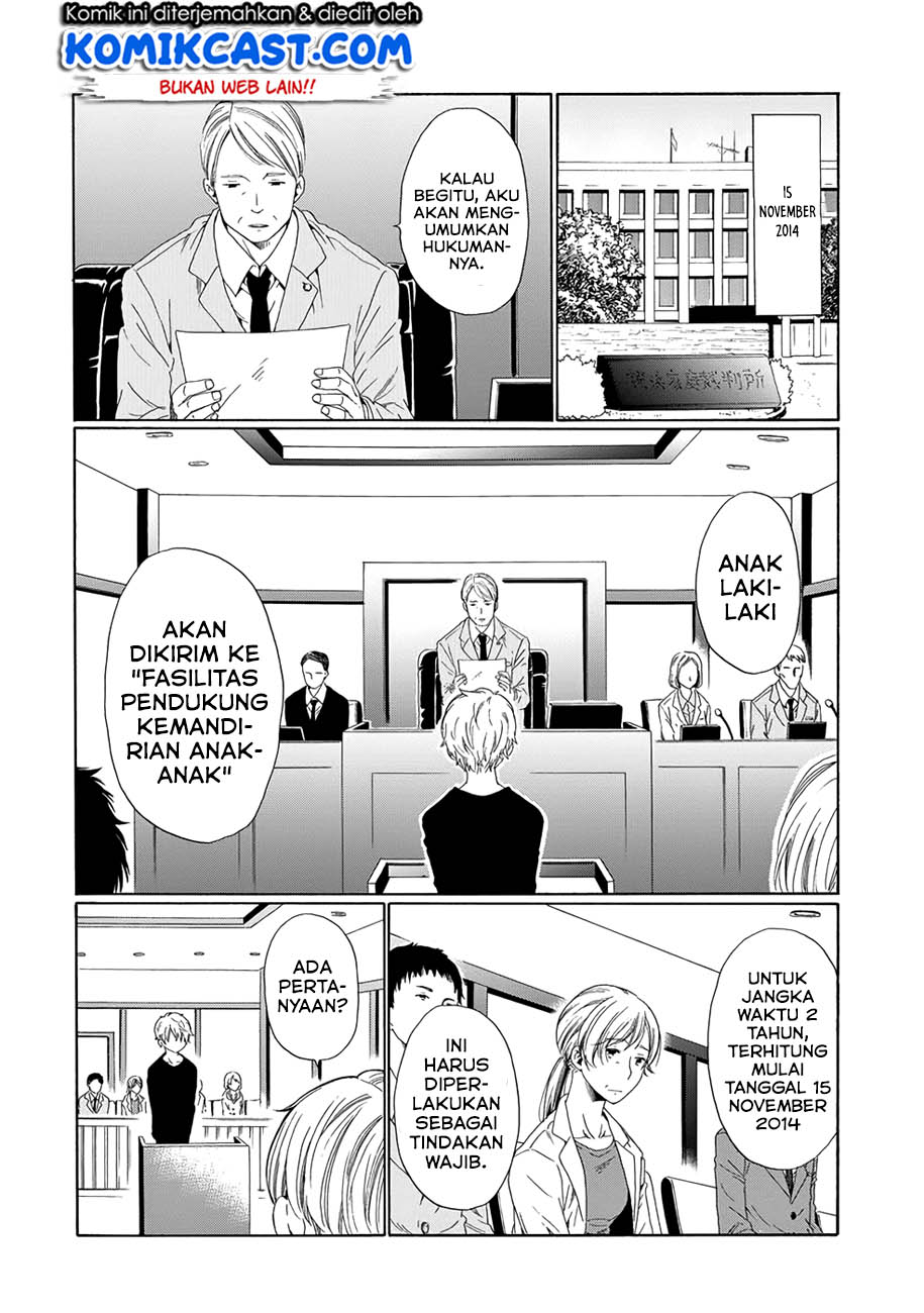 Boku no Namae wa "Shounen A" Chapter 3 - halaman 27