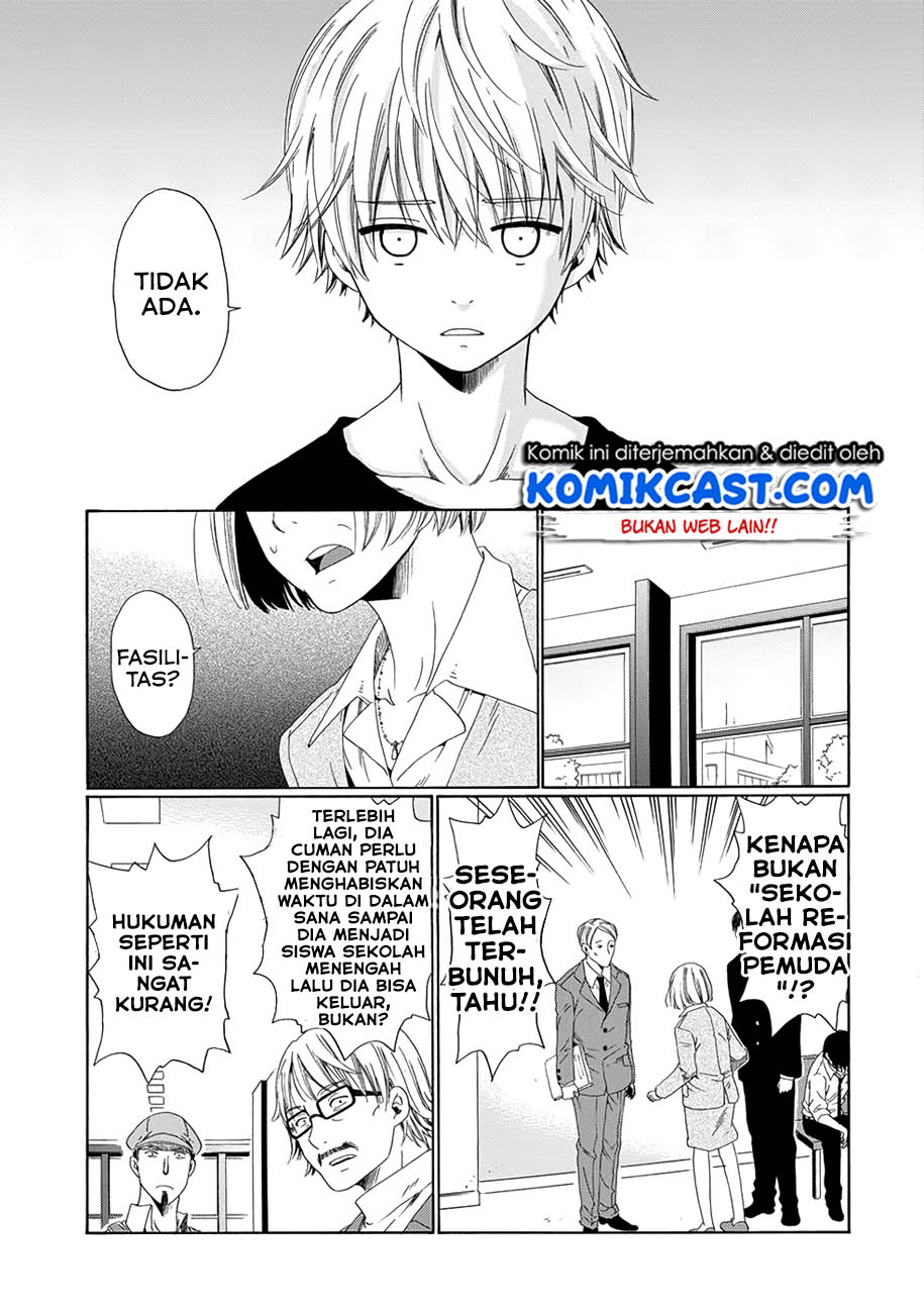 Boku no Namae wa "Shounen A" Chapter 3 - halaman 28