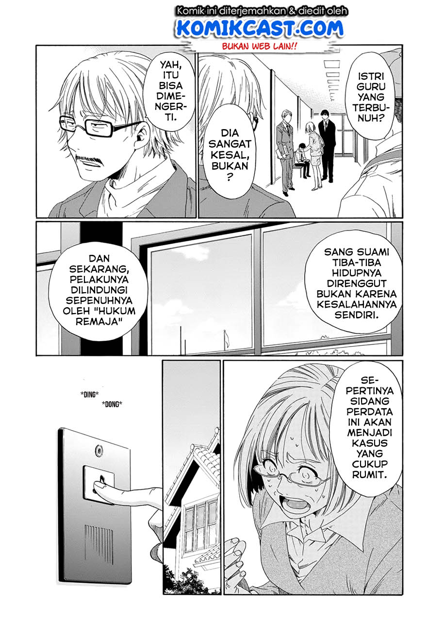 Boku no Namae wa "Shounen A" Chapter 3 - halaman 29