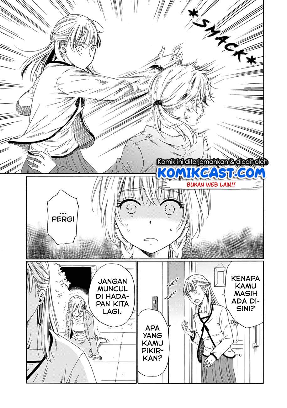 Boku no Namae wa "Shounen A" Chapter 3 - halaman 32