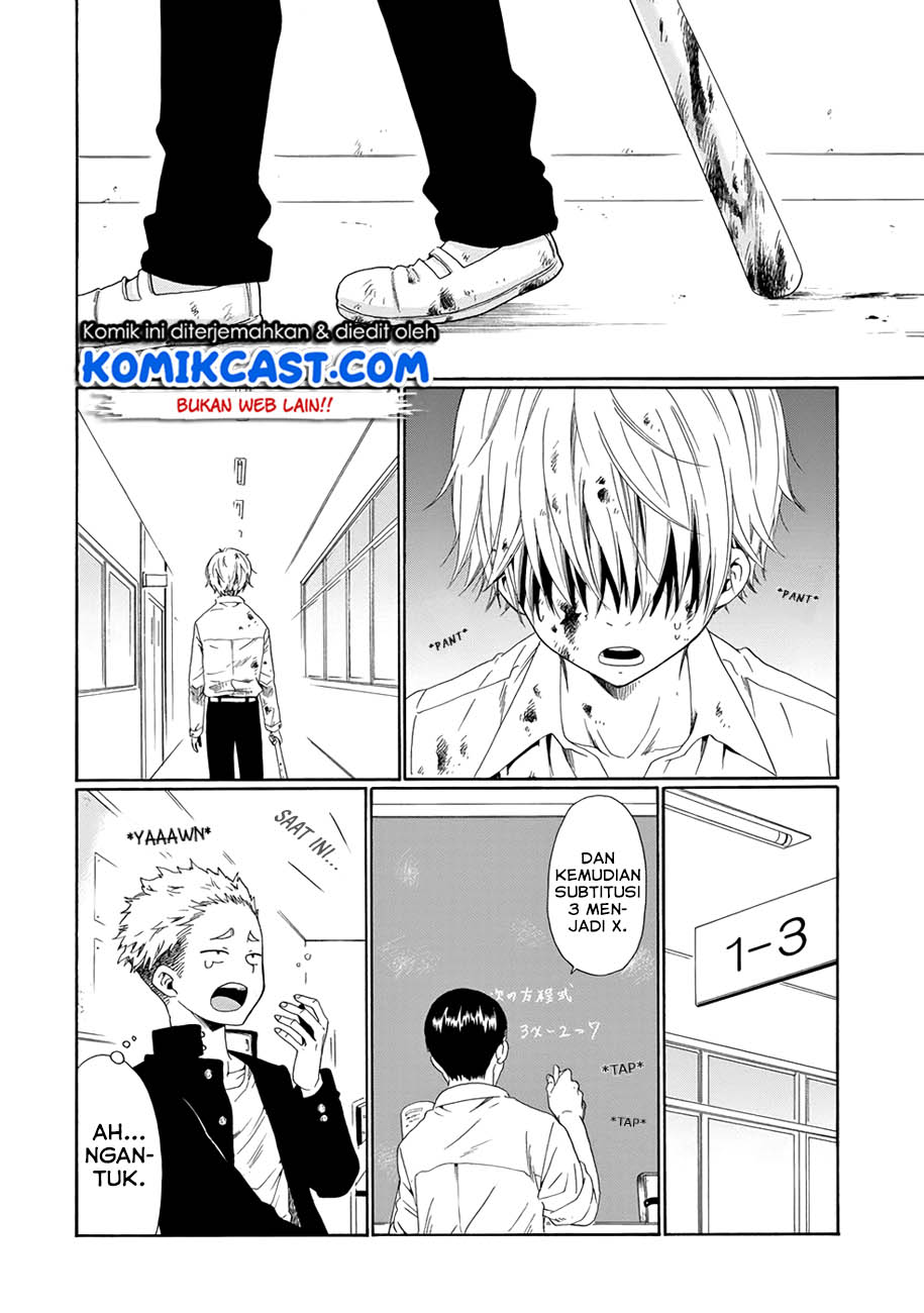 Boku no Namae wa "Shounen A" Chapter 3 - halaman 5