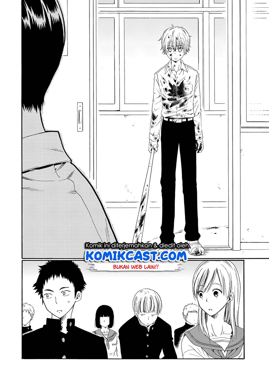 Boku no Namae wa "Shounen A" Chapter 3 - halaman 7