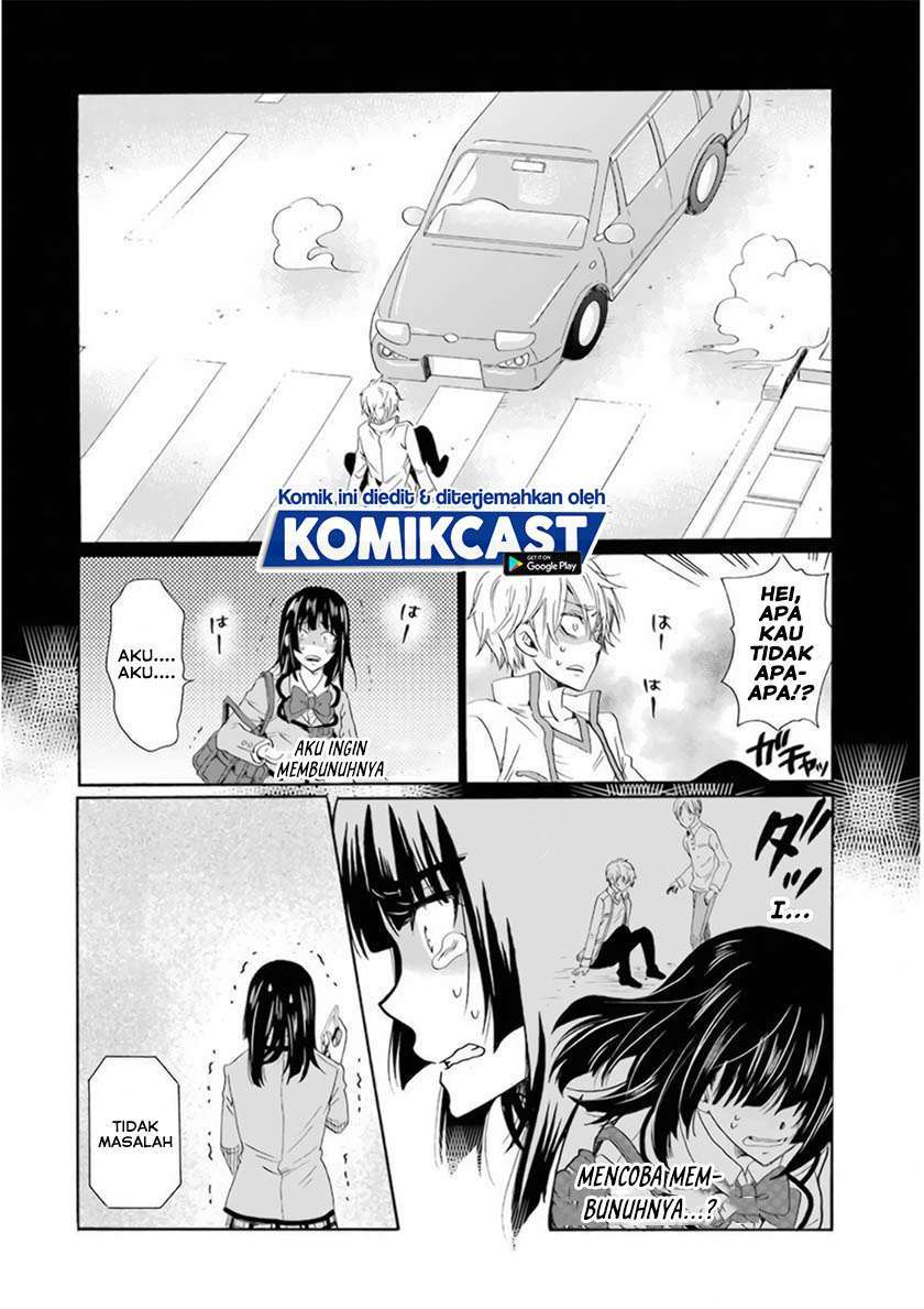 Boku no Namae wa "Shounen A" Chapter 30 - halaman 12
