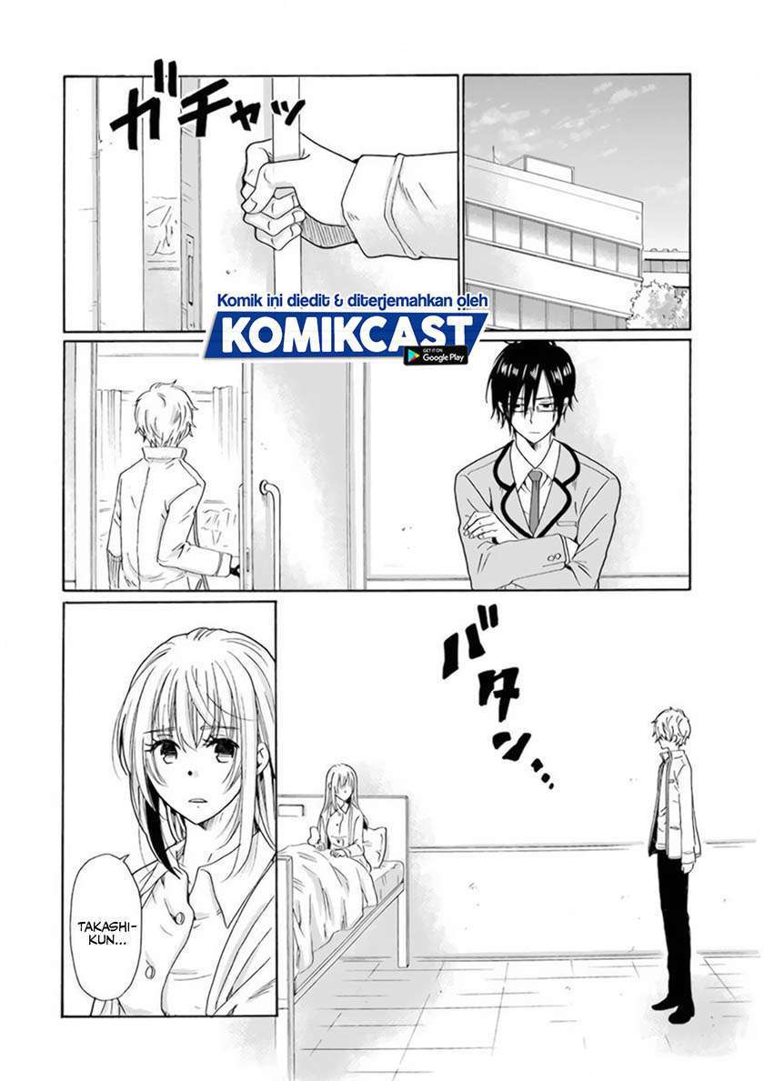 Boku no Namae wa "Shounen A" Chapter 30 - halaman 16