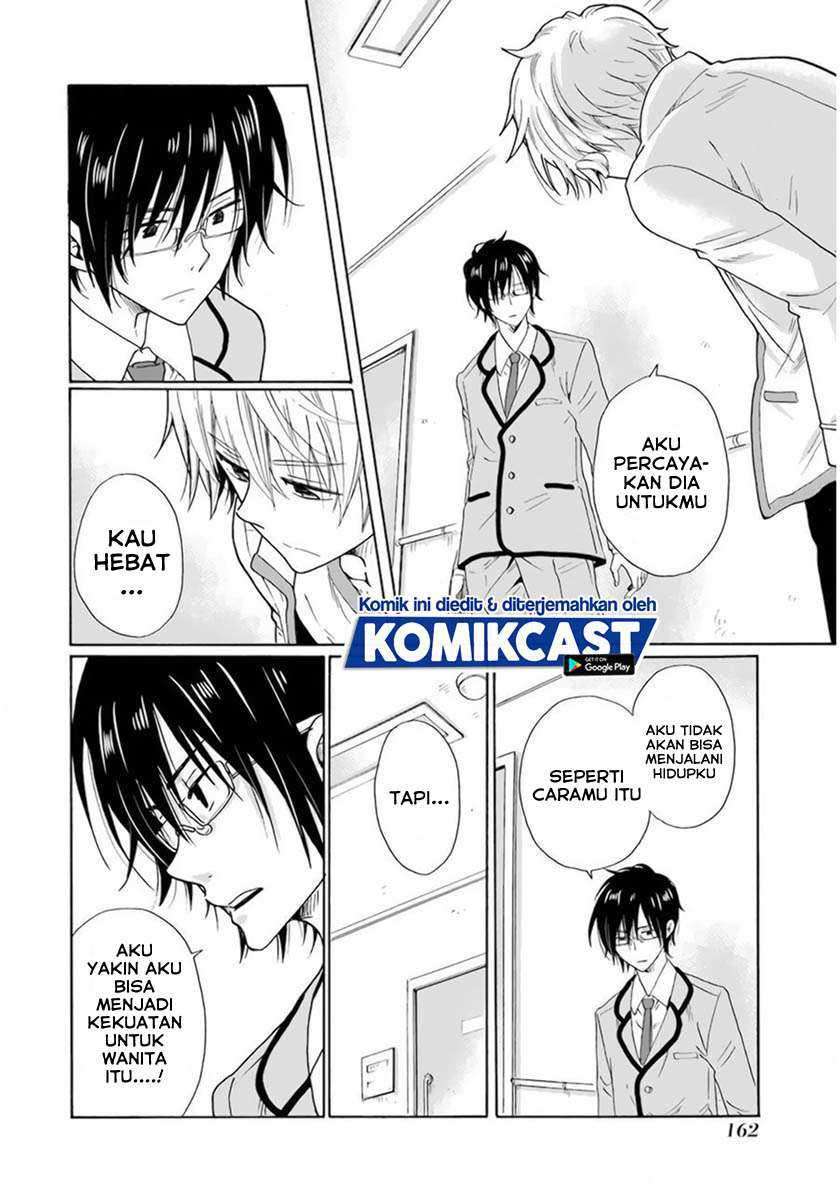 Boku no Namae wa "Shounen A" Chapter 31 - halaman 11