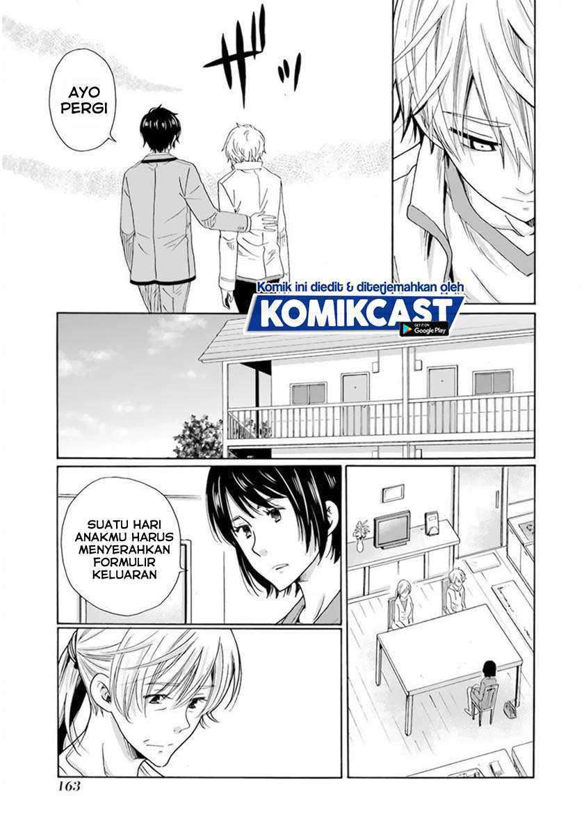 Boku no Namae wa "Shounen A" Chapter 31 - halaman 12
