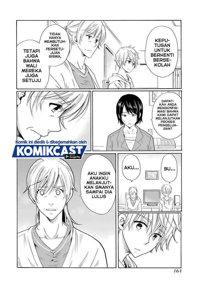 Boku no Namae wa "Shounen A" Chapter 31 - halaman 13