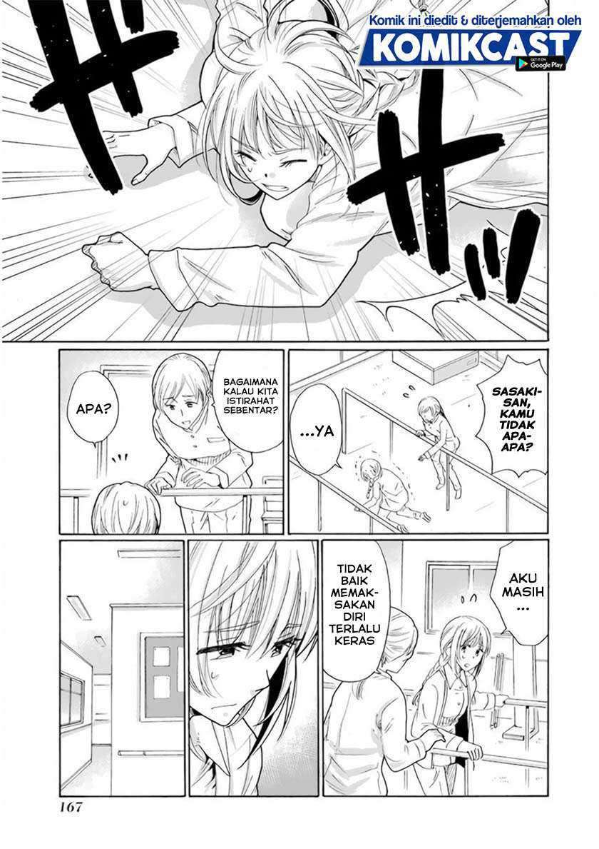 Boku no Namae wa "Shounen A" Chapter 31 - halaman 16