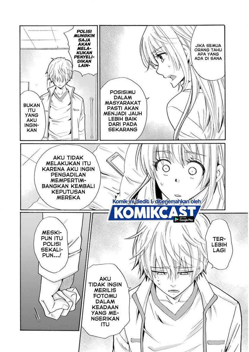 Boku no Namae wa "Shounen A" Chapter 31 - halaman 3