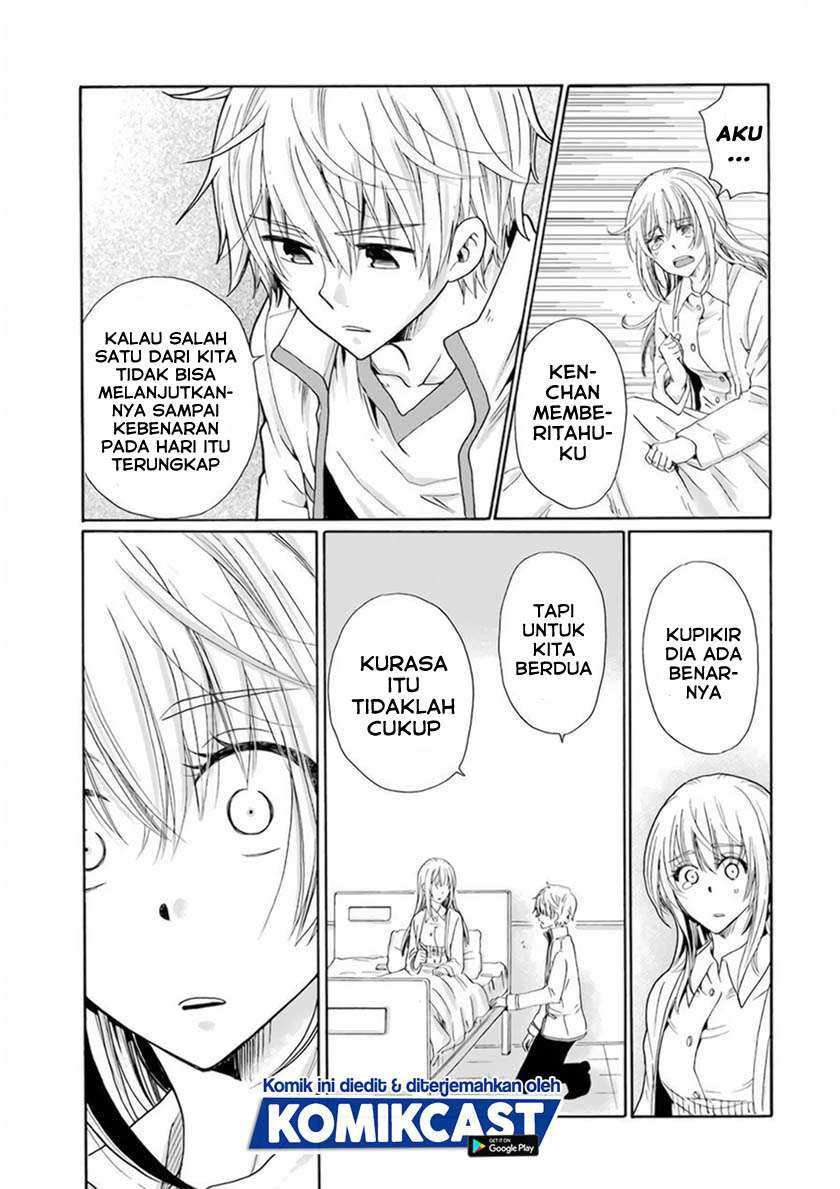 Boku no Namae wa "Shounen A" Chapter 31 - halaman 6