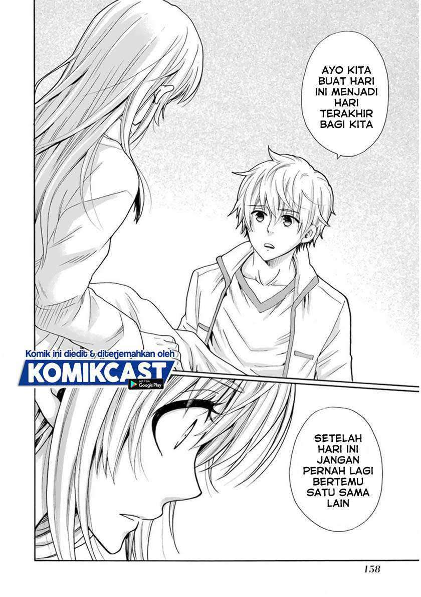 Boku no Namae wa "Shounen A" Chapter 31 - halaman 7