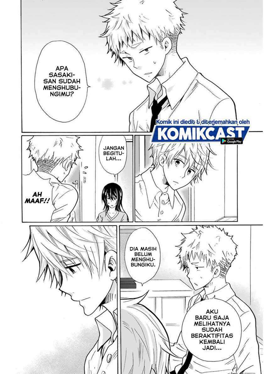 Boku no Namae wa "Shounen A" Chapter 32 - halaman 11
