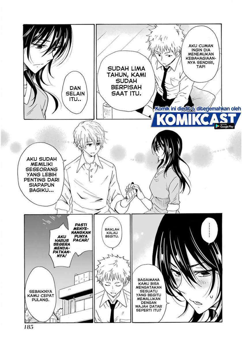 Boku no Namae wa "Shounen A" Chapter 32 - halaman 12