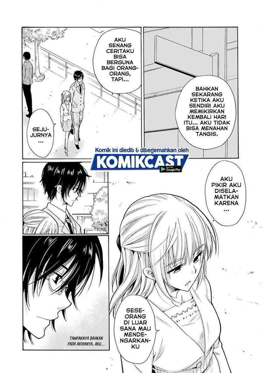 Boku no Namae wa "Shounen A" Chapter 32 - halaman 19