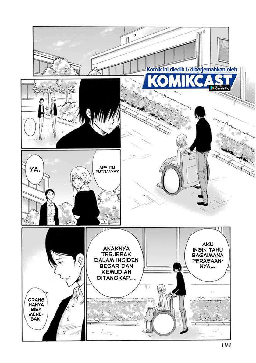 Boku no Namae wa "Shounen A" Chapter 32 - halaman 21
