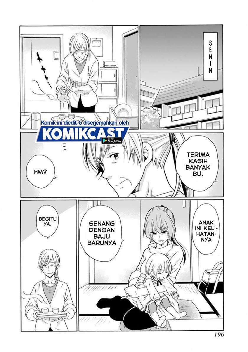 Boku no Namae wa "Shounen A" Chapter 32 - halaman 23