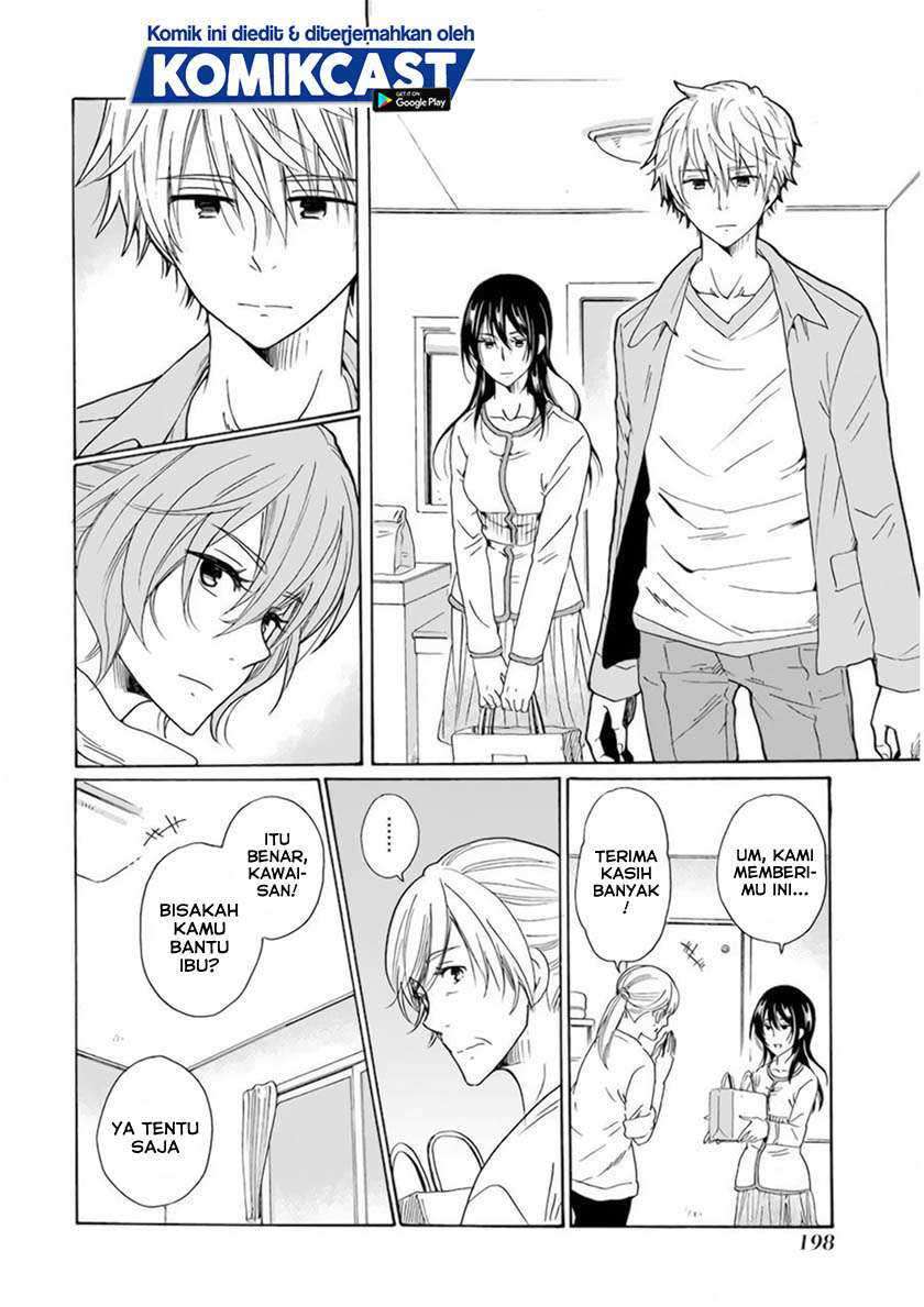 Boku no Namae wa "Shounen A" Chapter 32 - halaman 25