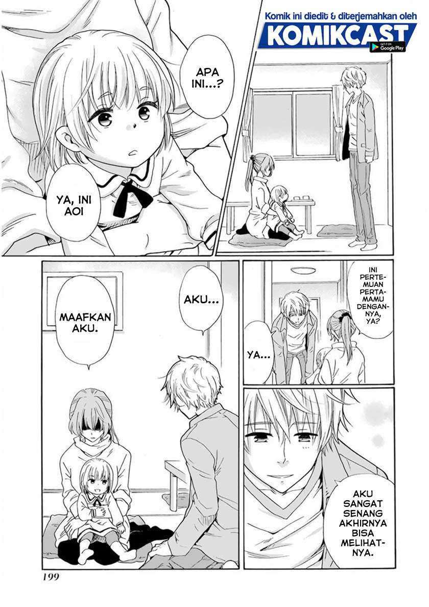 Boku no Namae wa "Shounen A" Chapter 32 - halaman 26