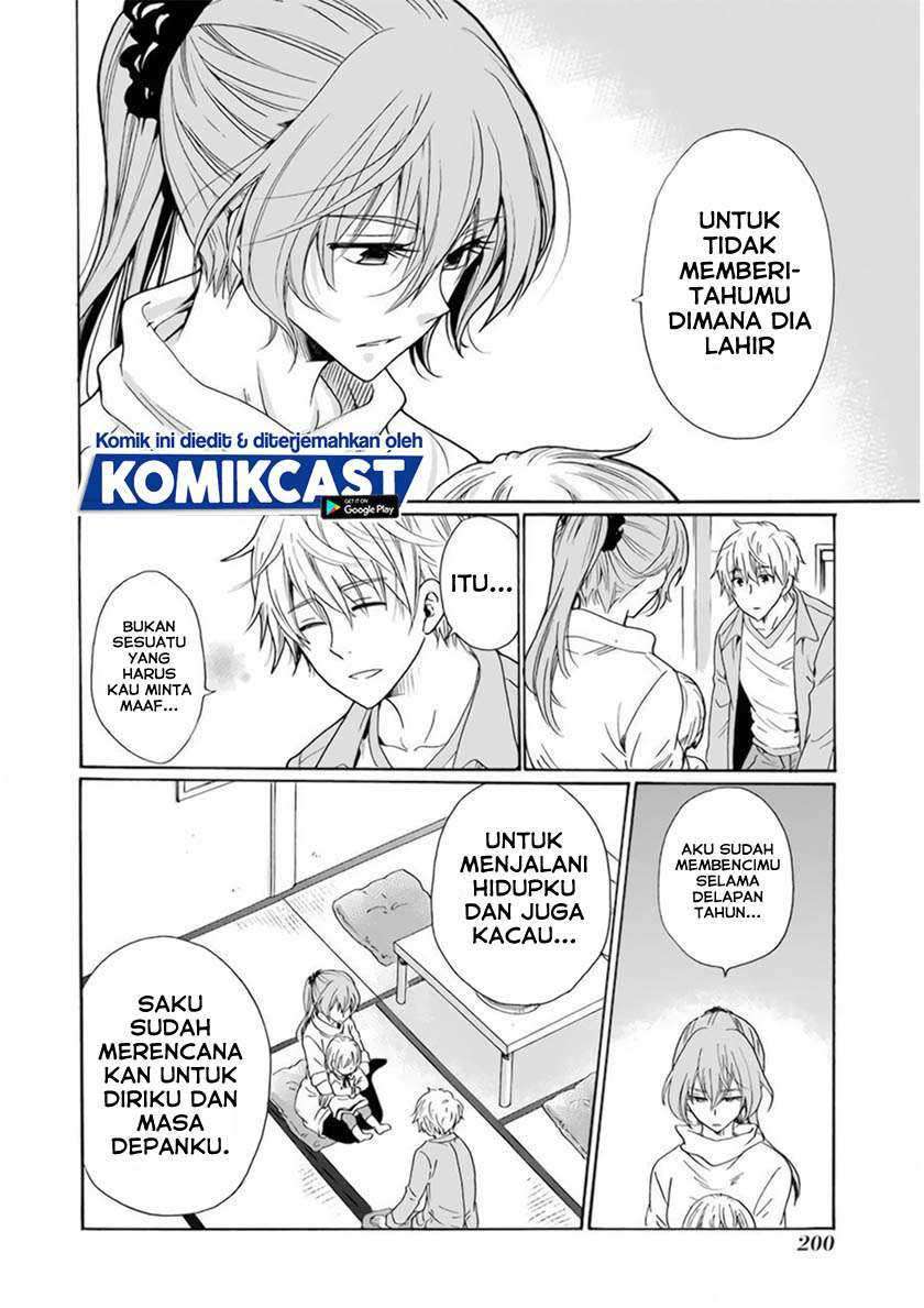 Boku no Namae wa "Shounen A" Chapter 32 - halaman 27