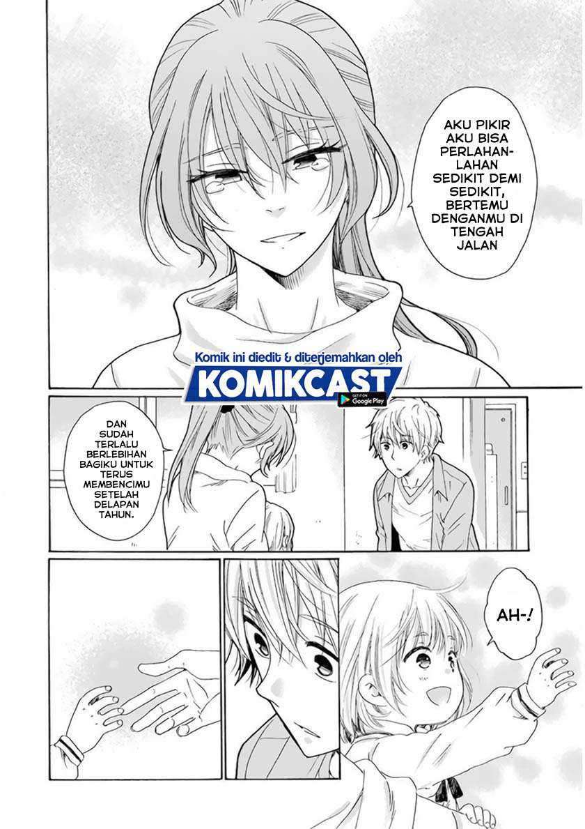 Boku no Namae wa "Shounen A" Chapter 32 - halaman 29