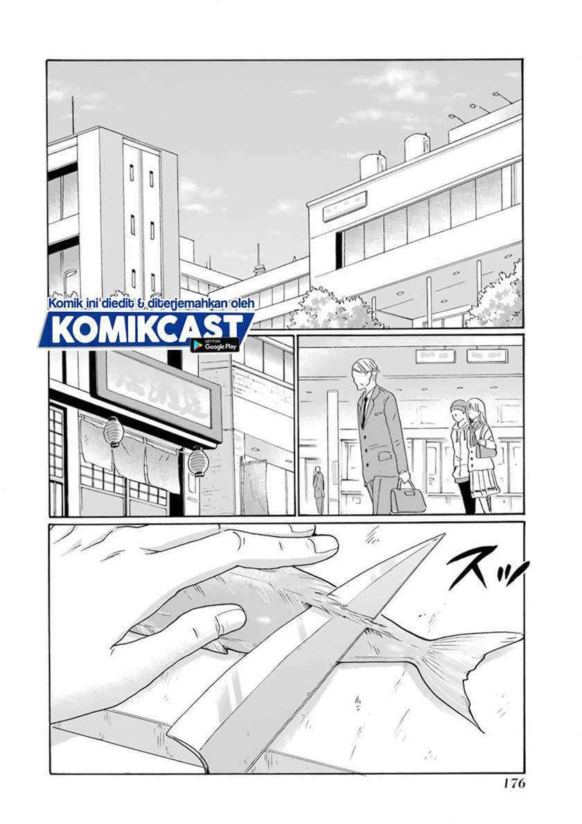 Boku no Namae wa "Shounen A" Chapter 32 - halaman 3