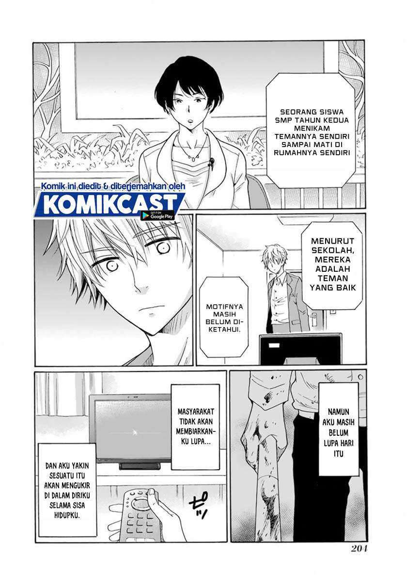 Boku no Namae wa "Shounen A" Chapter 32 - halaman 31
