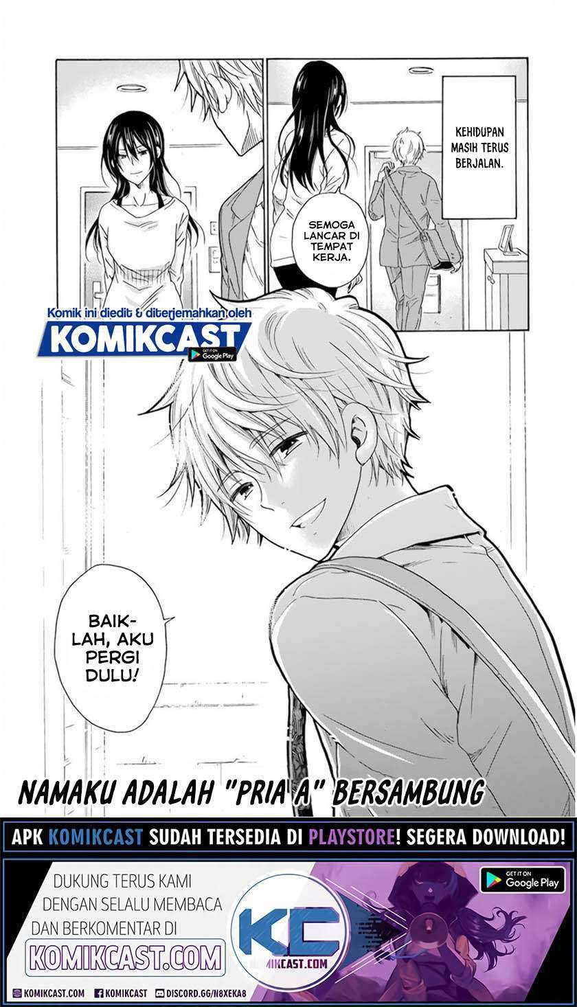 Boku no Namae wa "Shounen A" Chapter 32 - halaman 32
