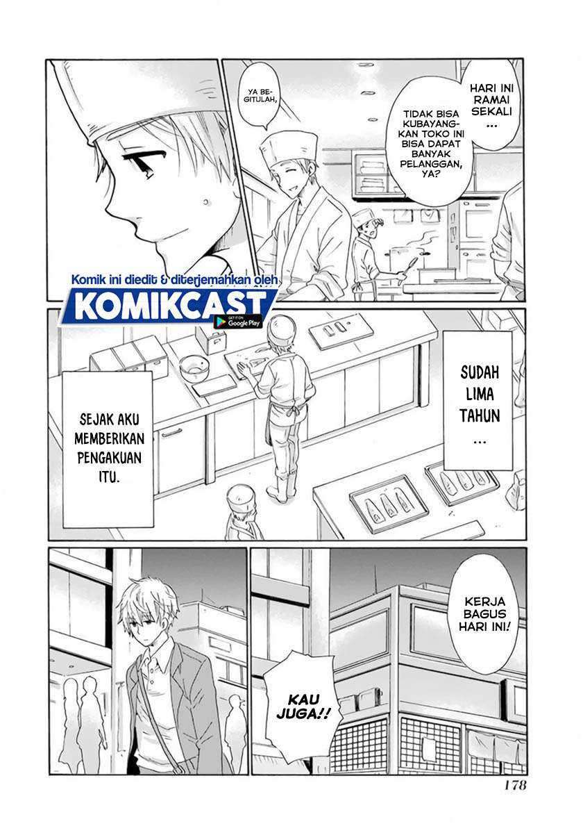 Boku no Namae wa "Shounen A" Chapter 32 - halaman 5