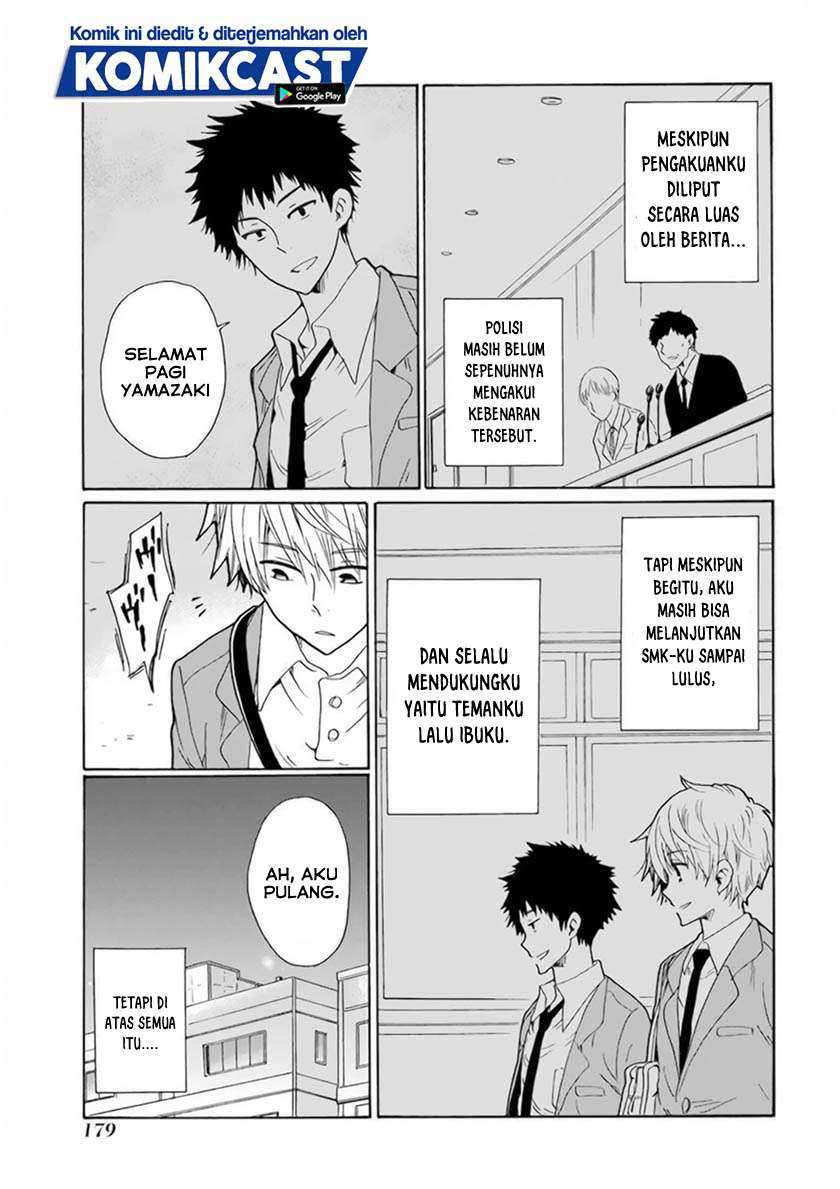 Boku no Namae wa "Shounen A" Chapter 32 - halaman 6