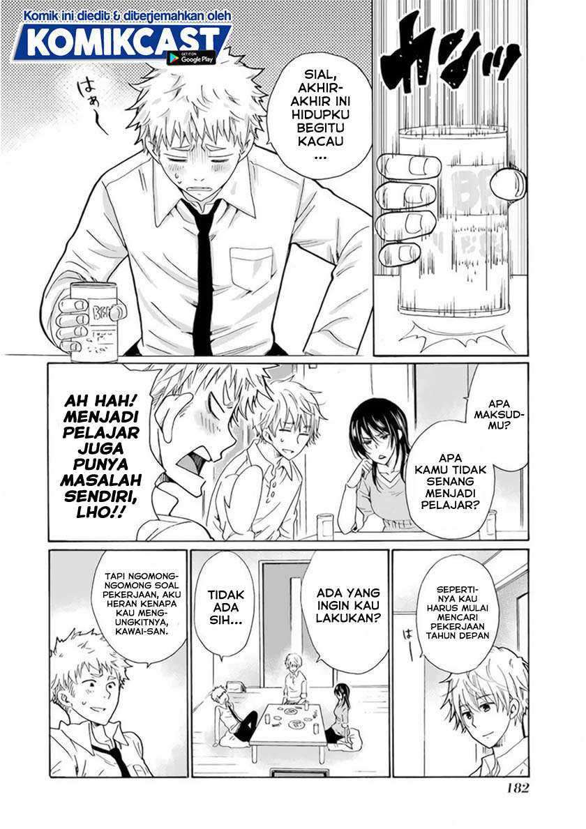 Boku no Namae wa "Shounen A" Chapter 32 - halaman 9