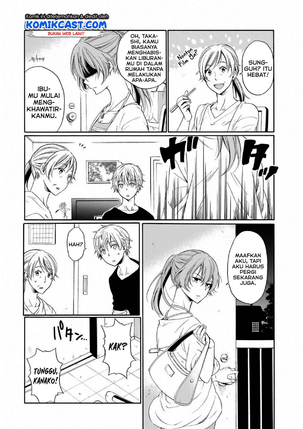 Boku no Namae wa "Shounen A" Chapter 4 - halaman 11