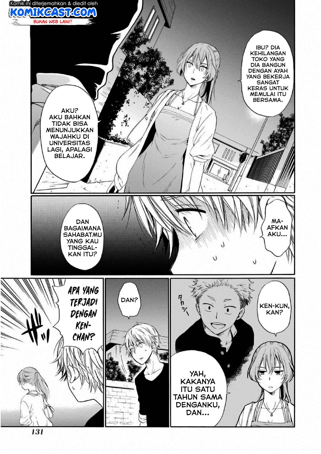 Boku no Namae wa "Shounen A" Chapter 4 - halaman 14
