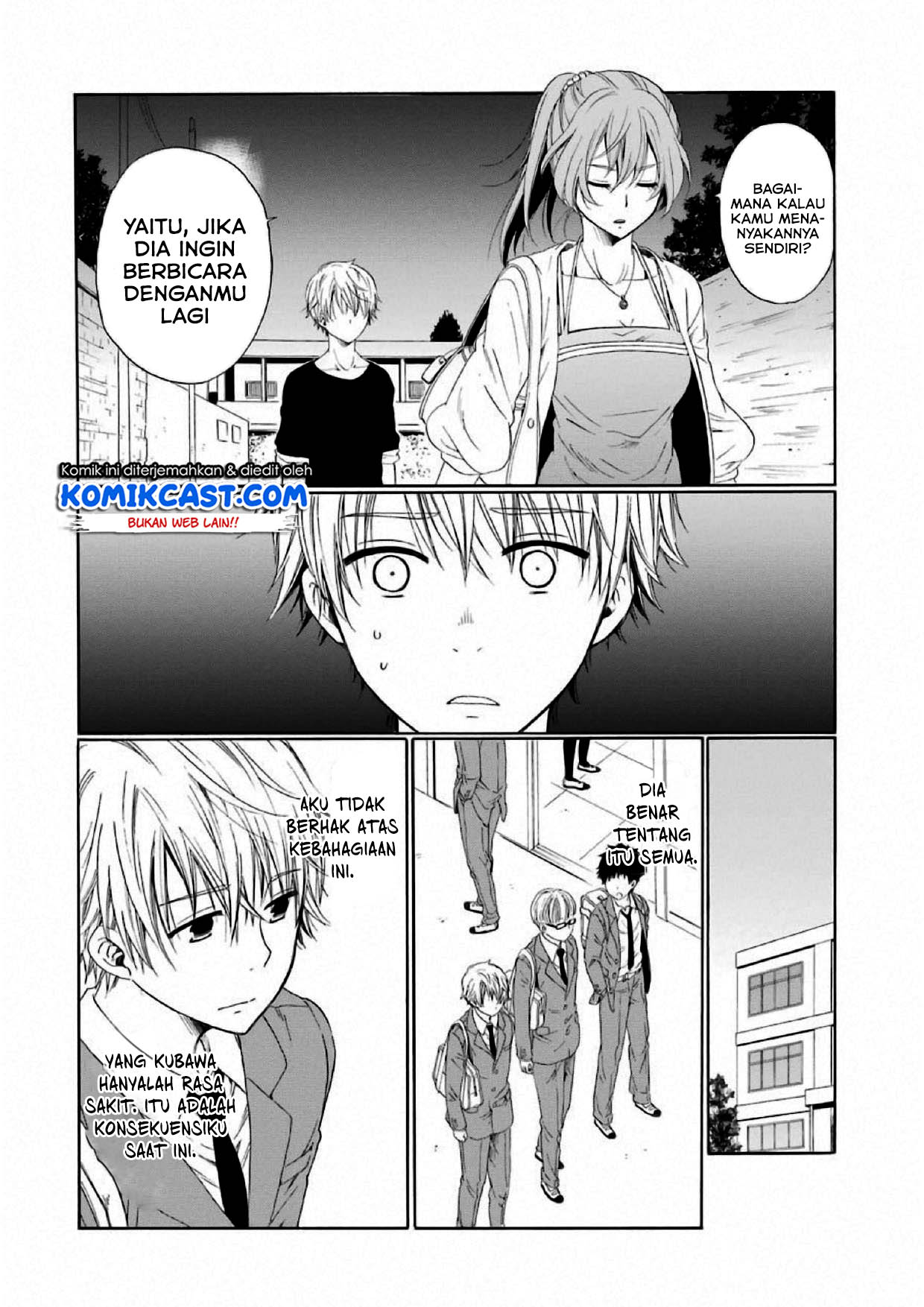 Boku no Namae wa "Shounen A" Chapter 4 - halaman 15