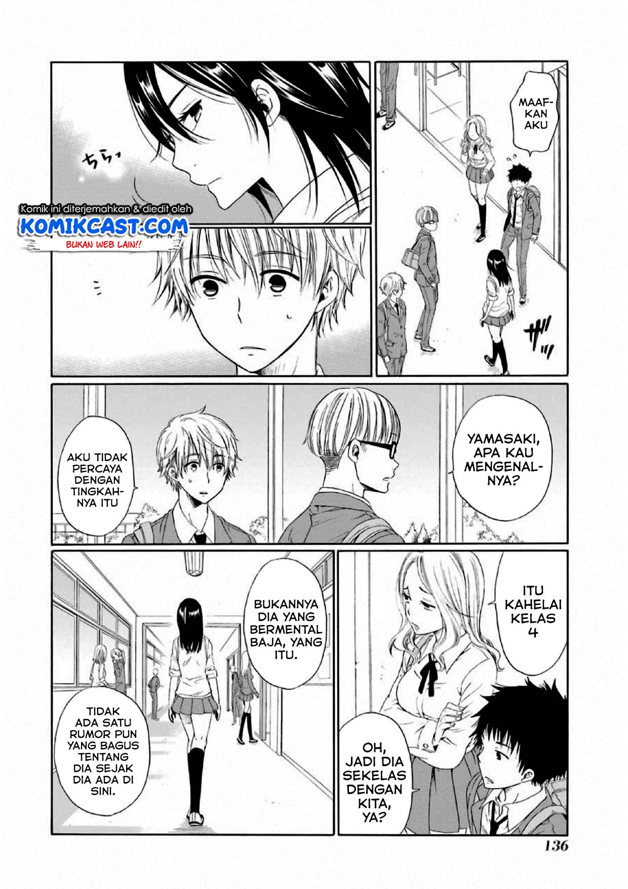 Boku no Namae wa "Shounen A" Chapter 4 - halaman 19