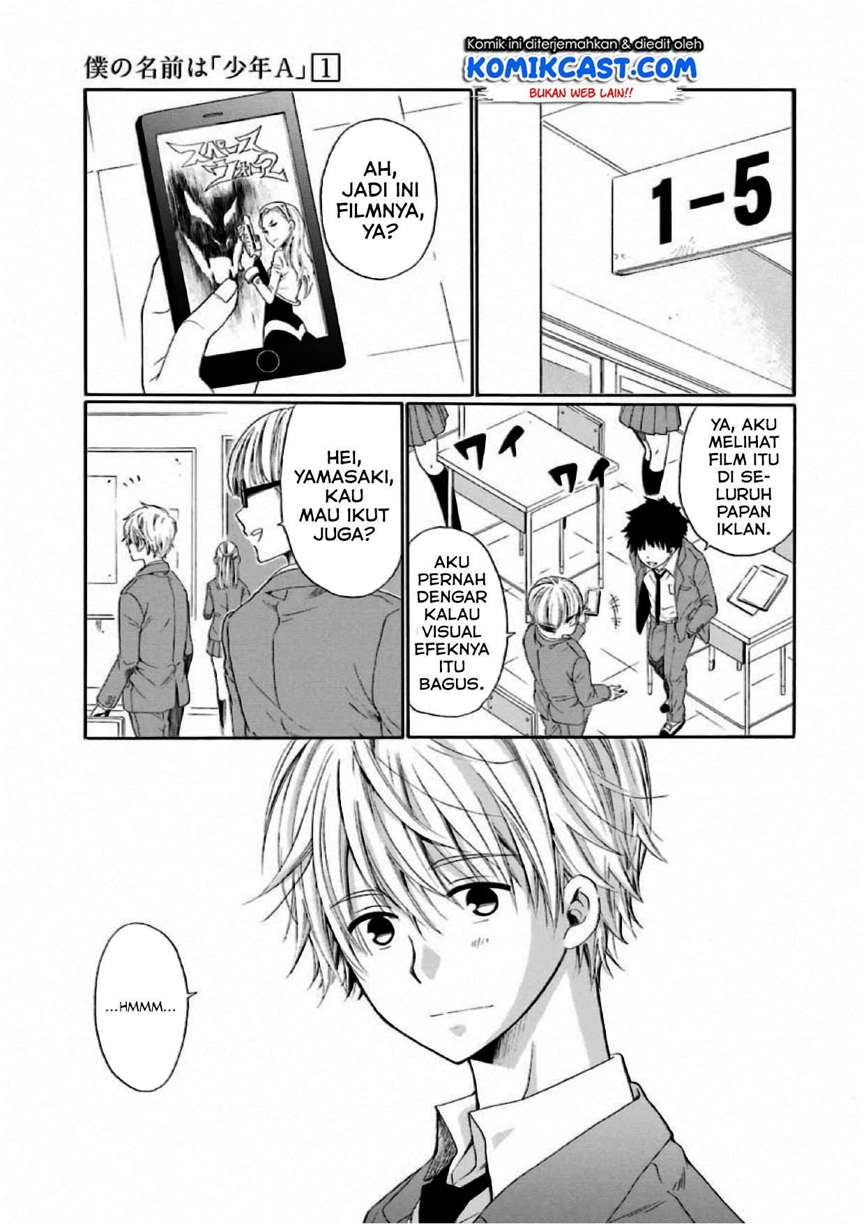 Boku no Namae wa "Shounen A" Chapter 4 - halaman 2