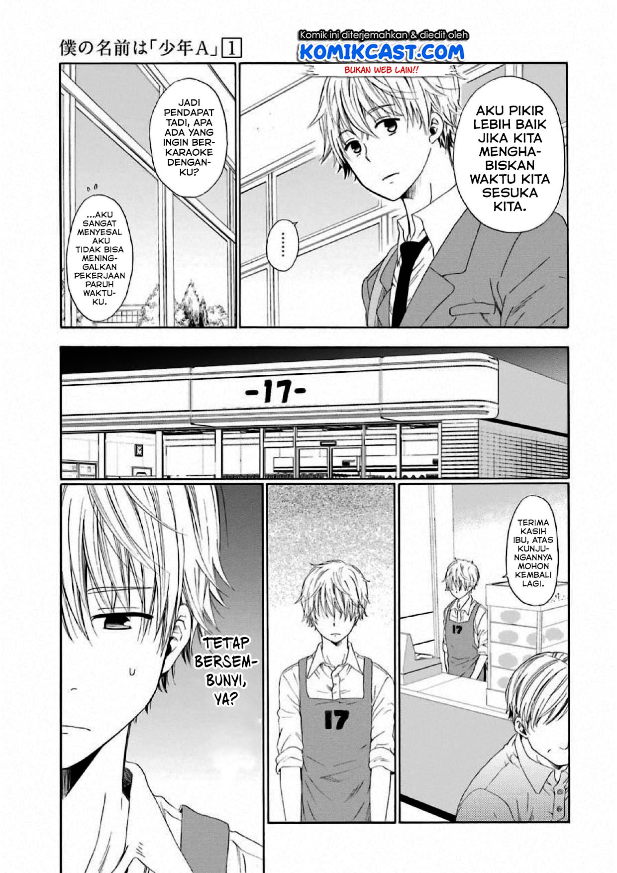 Boku no Namae wa "Shounen A" Chapter 4 - halaman 20