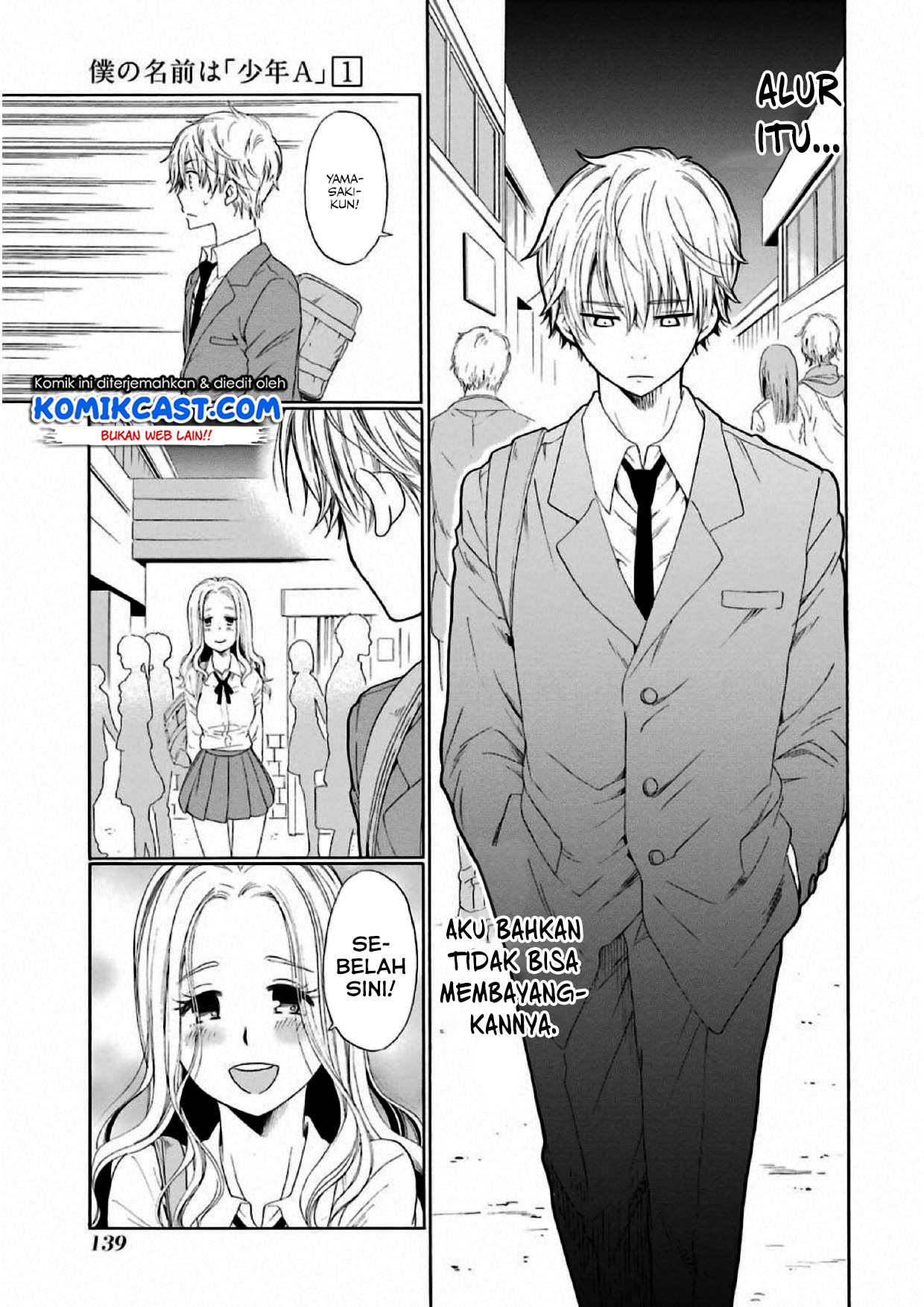 Boku no Namae wa "Shounen A" Chapter 4 - halaman 22