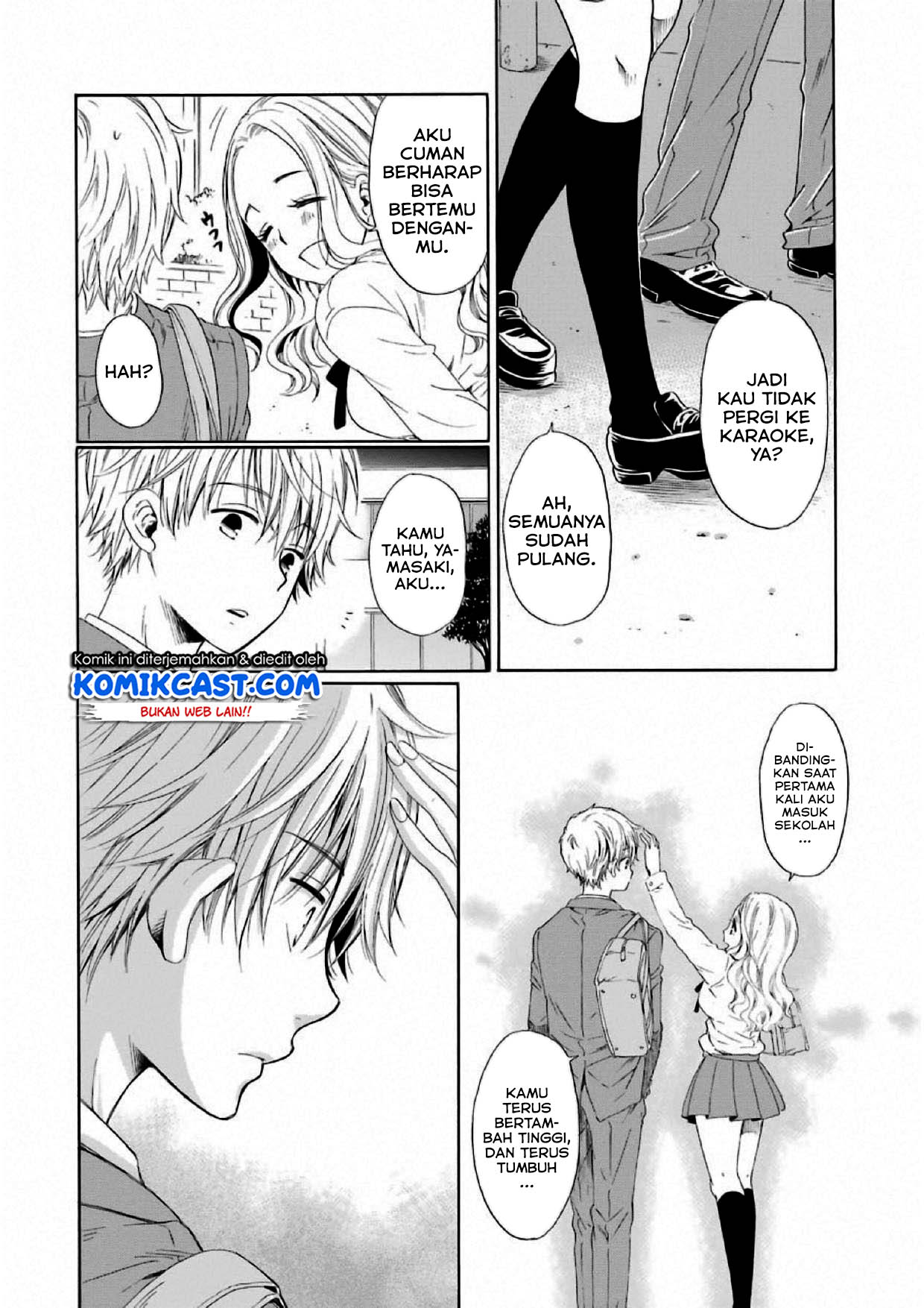 Boku no Namae wa "Shounen A" Chapter 4 - halaman 23