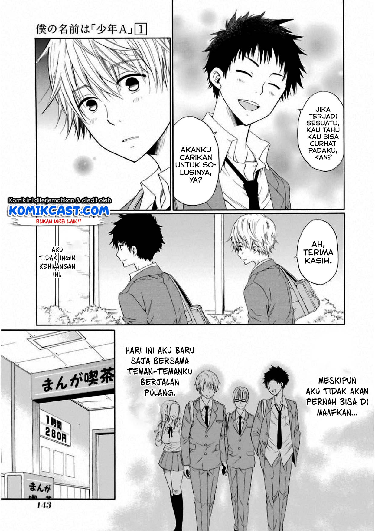Boku no Namae wa "Shounen A" Chapter 4 - halaman 26
