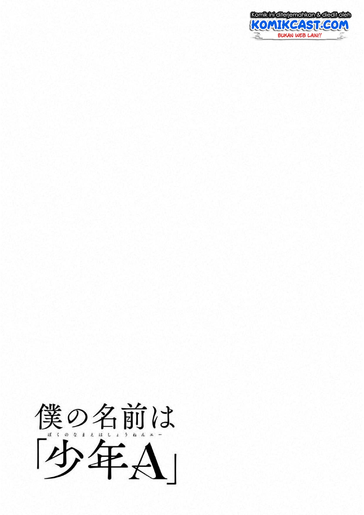 Boku no Namae wa "Shounen A" Chapter 4 - halaman 28