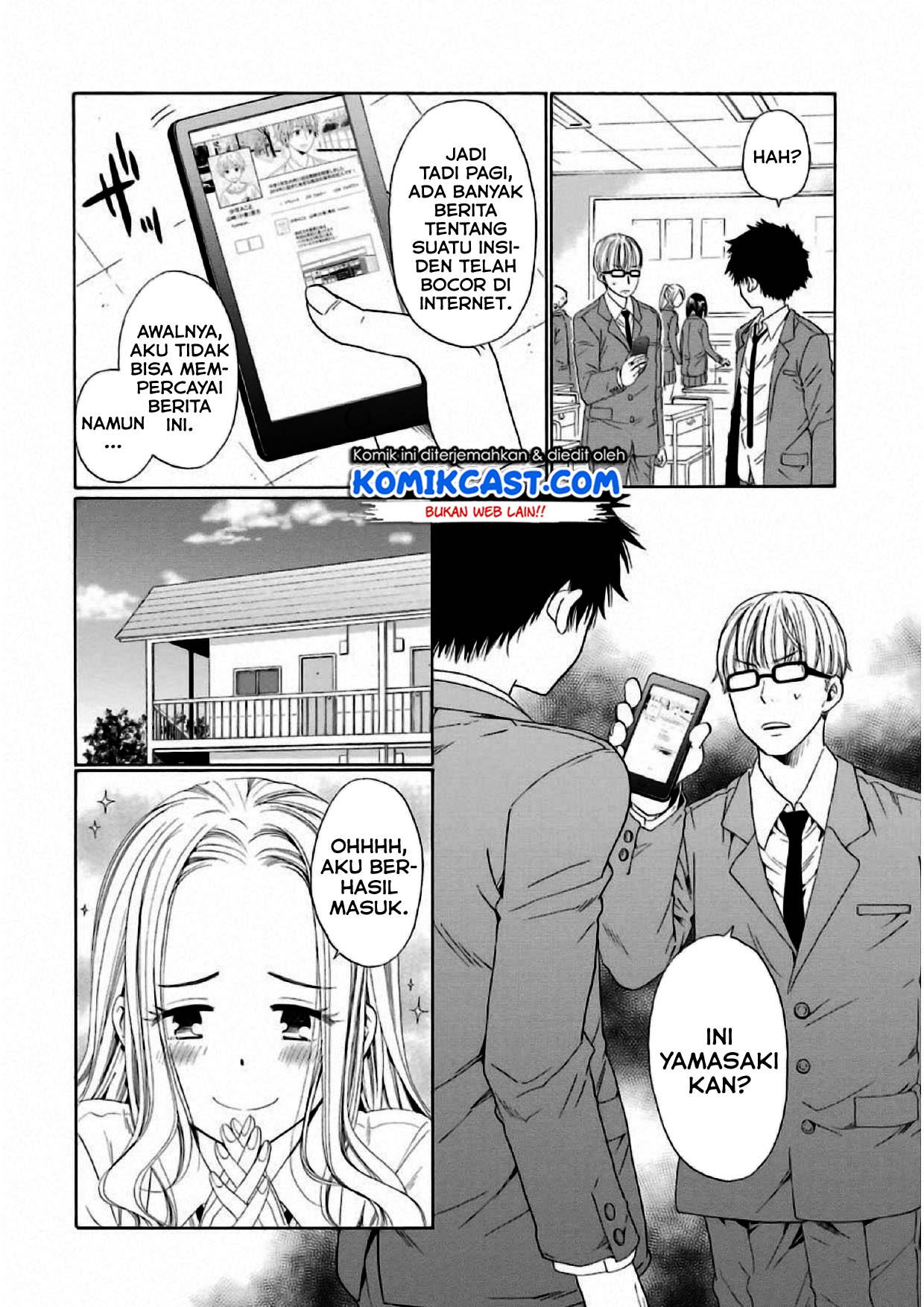 Boku no Namae wa "Shounen A" Chapter 5 - halaman 10