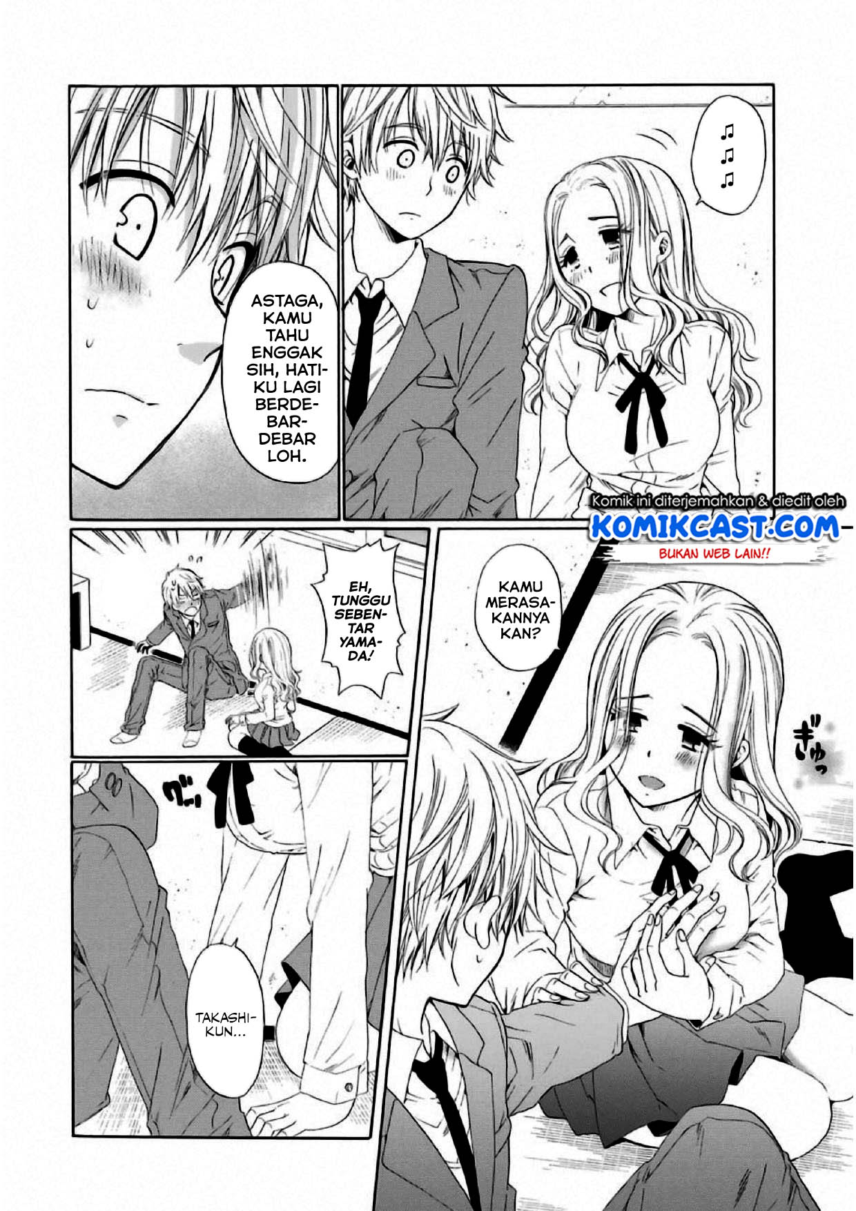 Boku no Namae wa "Shounen A" Chapter 5 - halaman 11