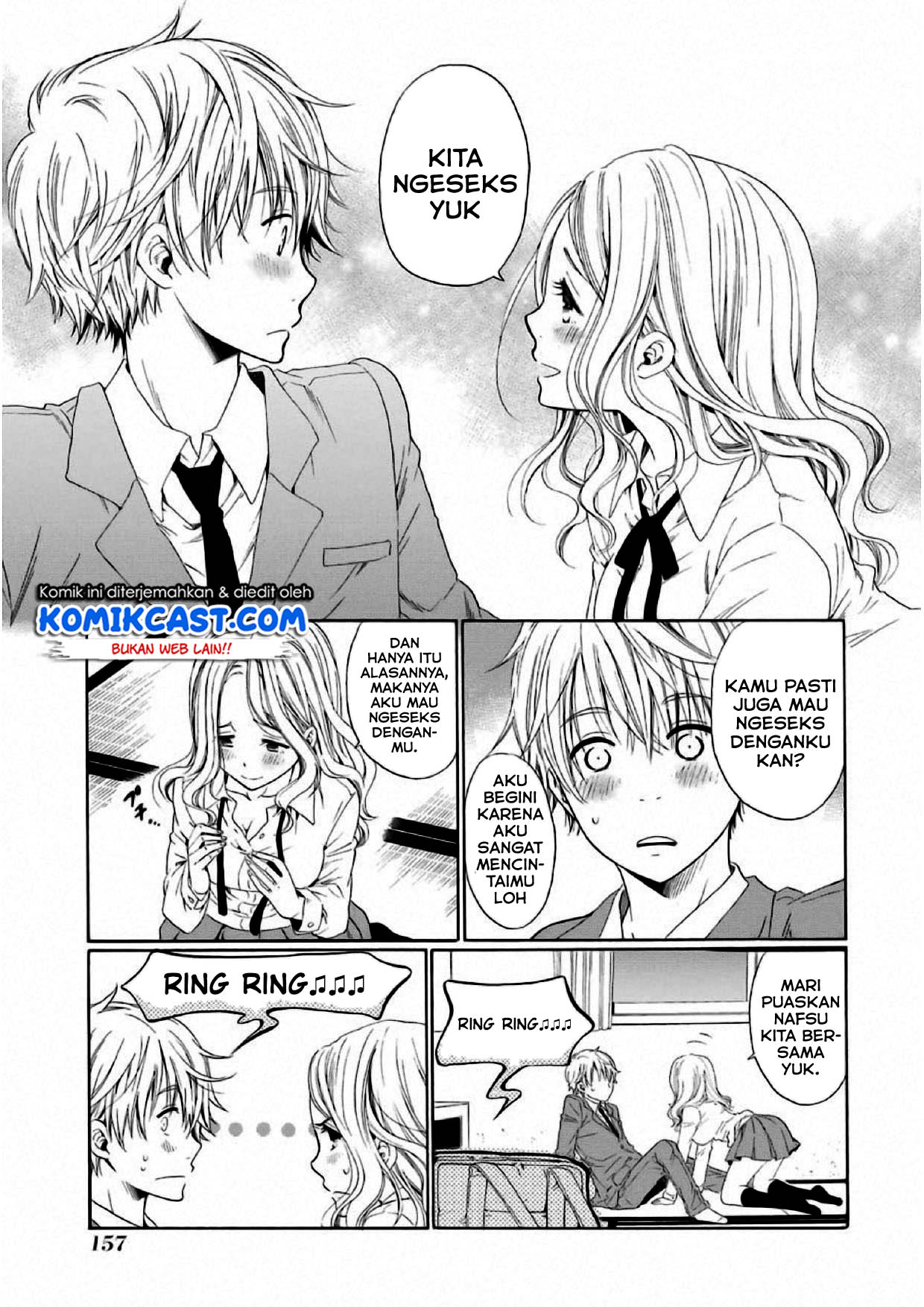 Boku no Namae wa "Shounen A" Chapter 5 - halaman 12