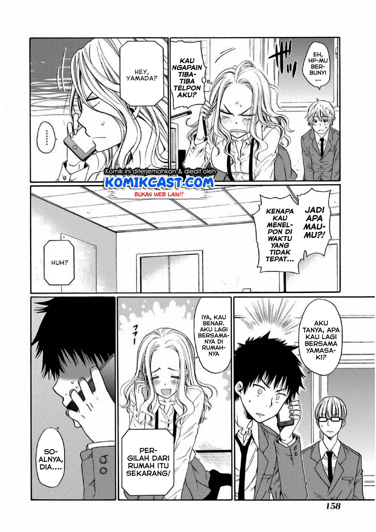 Boku no Namae wa "Shounen A" Chapter 5 - halaman 13