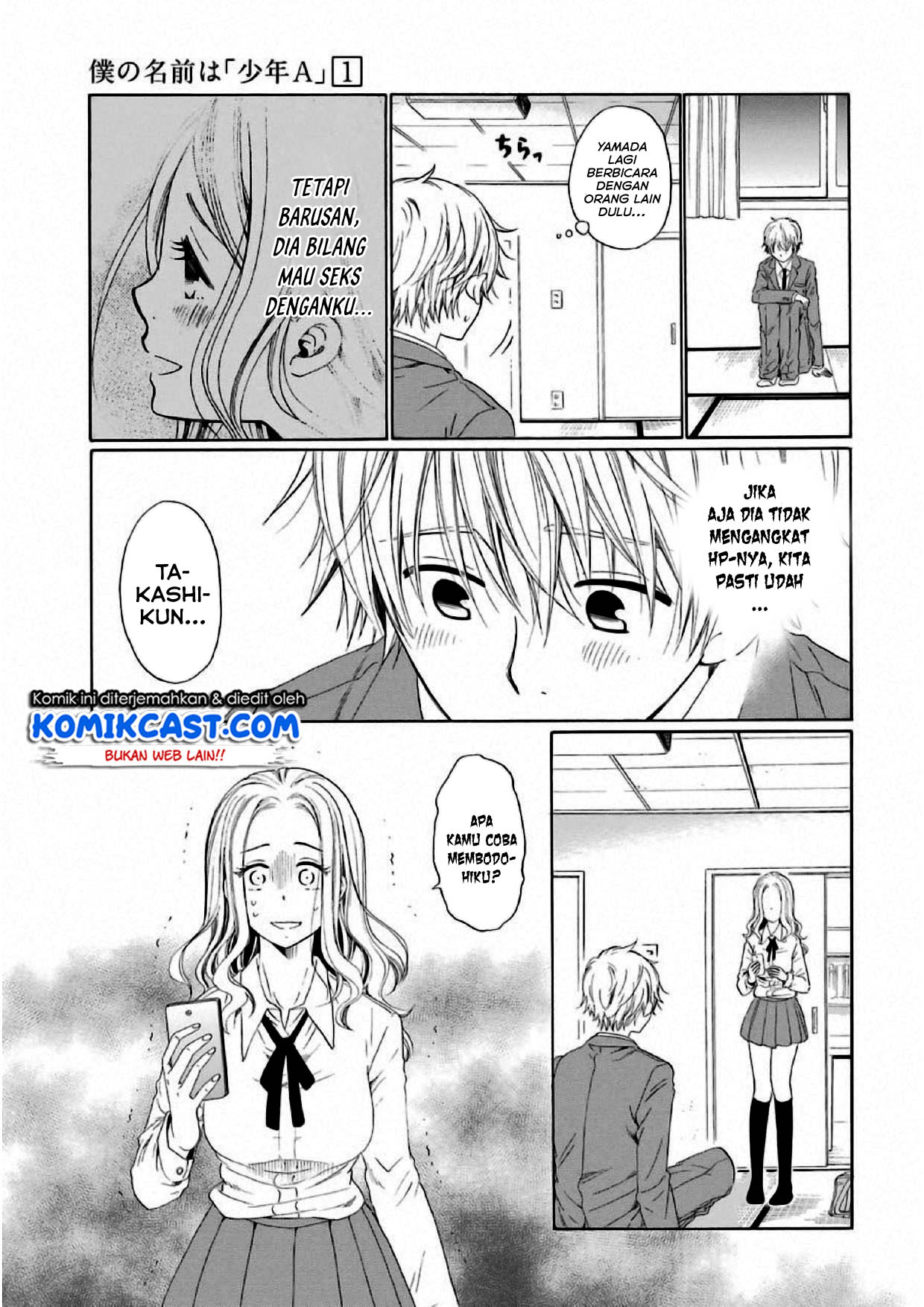 Boku no Namae wa "Shounen A" Chapter 5 - halaman 14