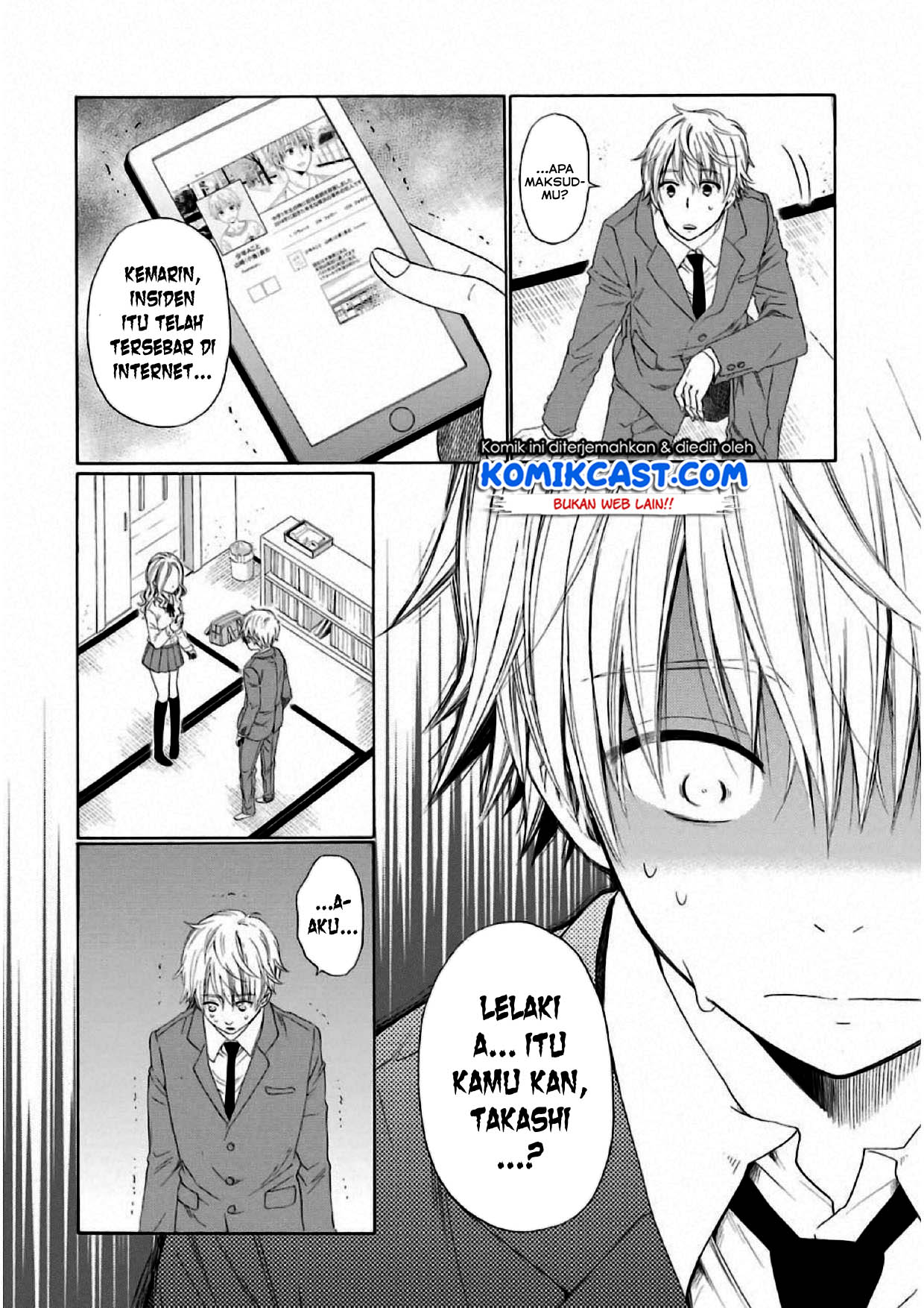 Boku no Namae wa "Shounen A" Chapter 5 - halaman 15