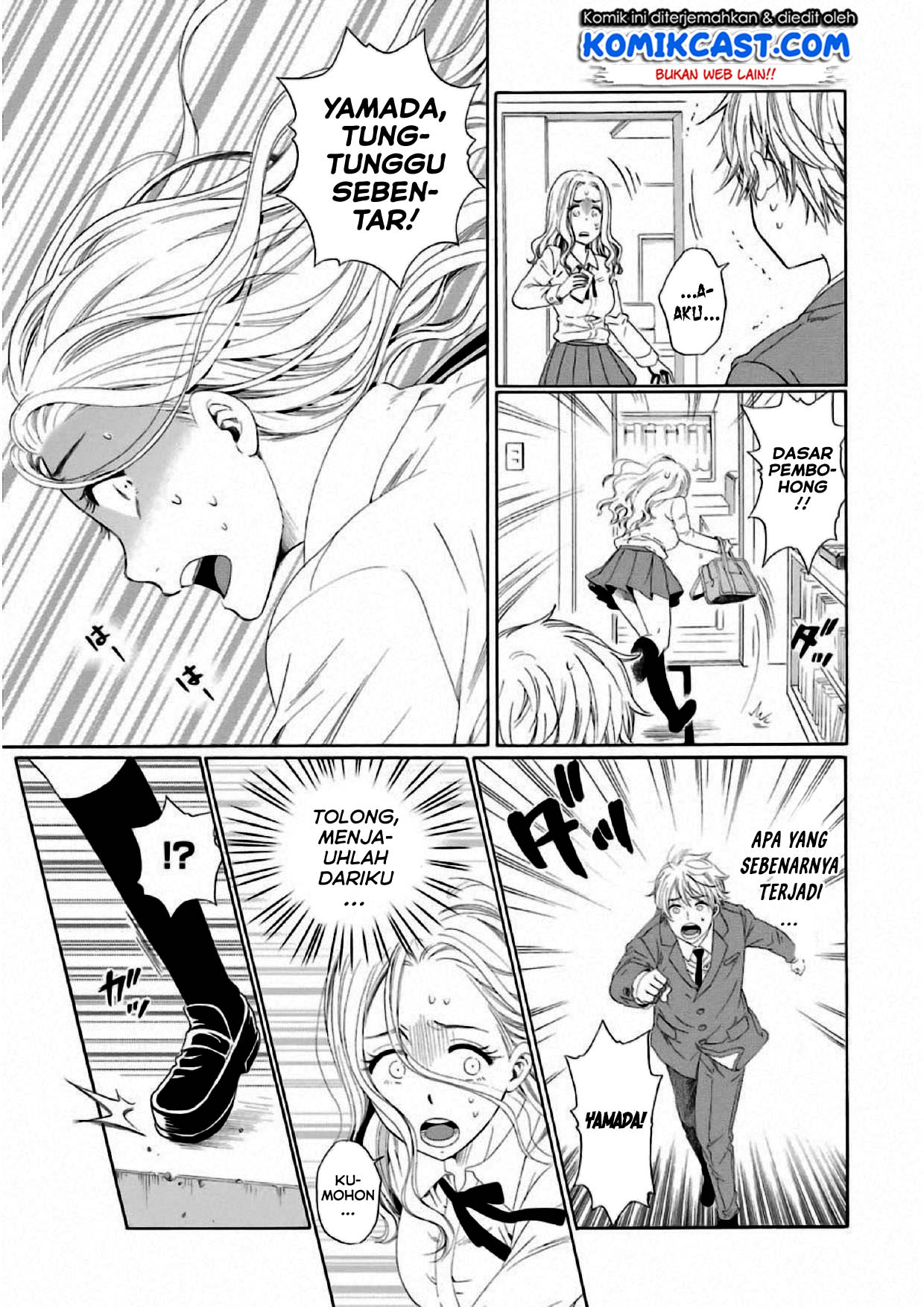 Boku no Namae wa "Shounen A" Chapter 5 - halaman 16